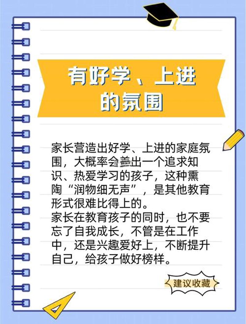 母婴软件：助力新手爸妈轻松带娃的新工具