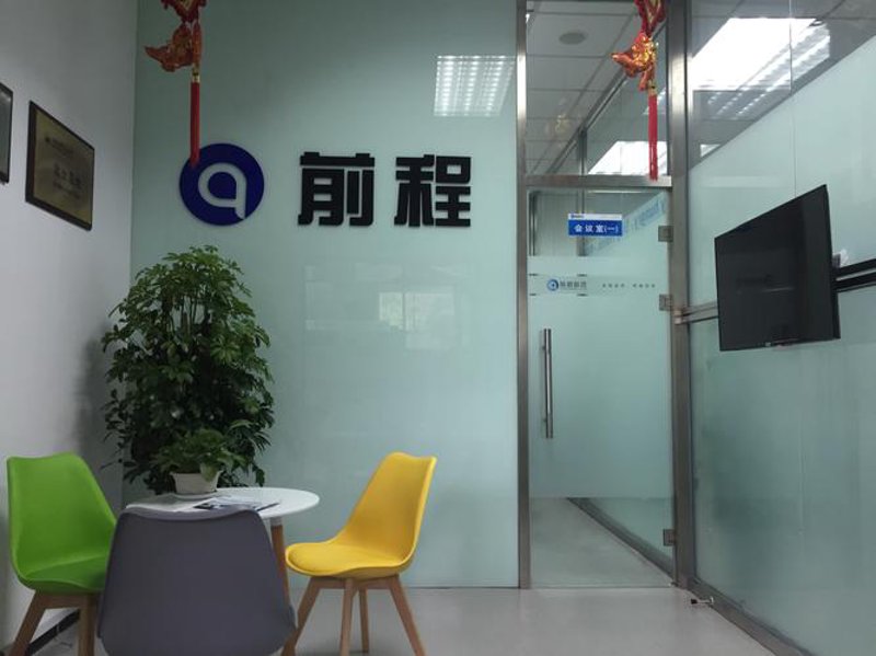 选购幼儿早教系统的全面指南